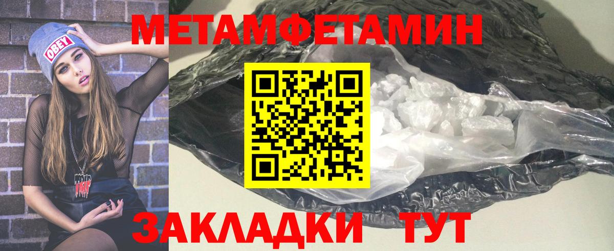 АМФ 98% Лениногорск