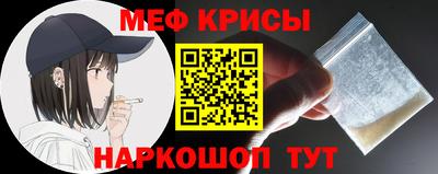гидра Тверь