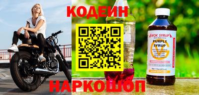 ALPHA-PVP Жуковский
