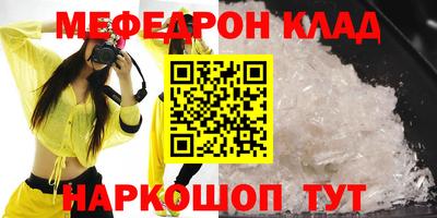 шишки Заводоуковск