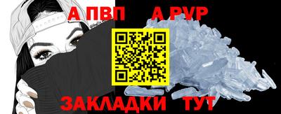 mix Заволжье
