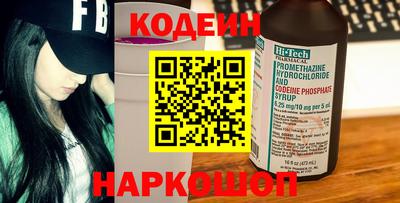 ALPHA-PVP Жуковский