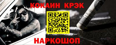 шишки Заводоуковск