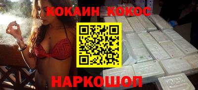 шишки Заводоуковск