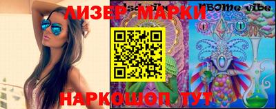 mix Заволжье