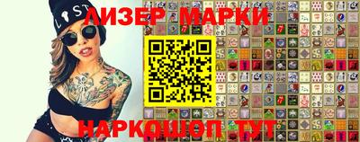 mix Заволжье