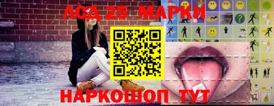 mix Заволжье