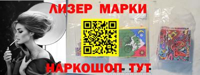 mix Заволжье