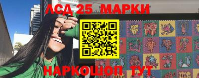 ALPHA-PVP Жуковский