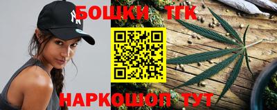 ALPHA-PVP Жуковский