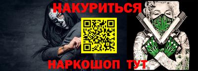 mix Заволжье