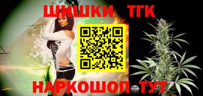 mix Заволжье