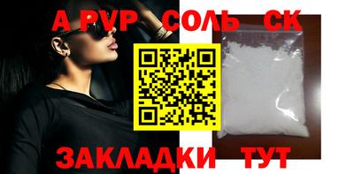 mix Заволжье
