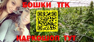 ALPHA-PVP Жуковский