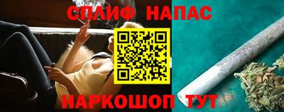 ALPHA-PVP Жуковский