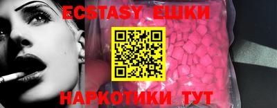 mix Заволжье
