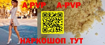 mix Заволжье