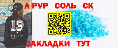 mix Заволжье