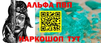 mix Заволжье