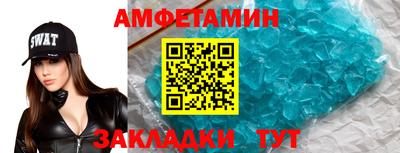 mix Заволжье
