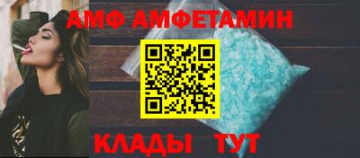 шишки Заводоуковск