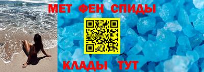 шишки Заводоуковск