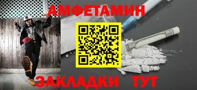 шишки Заводоуковск
