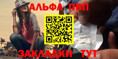 mix Заволжье