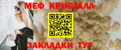 шишки Заводоуковск