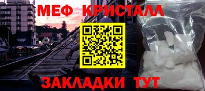 шишки Заводоуковск