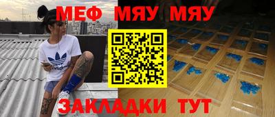 mix Заволжье